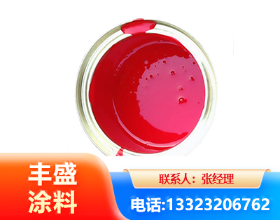 清远水性沥青漆