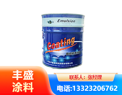 清远水性聚氨酯漆
