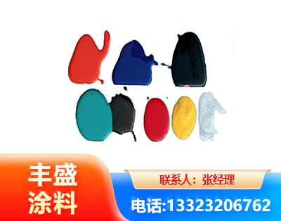 清远水性医疗器械专用漆