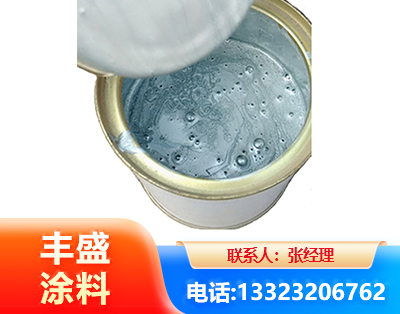 清远水性环氧树脂漆