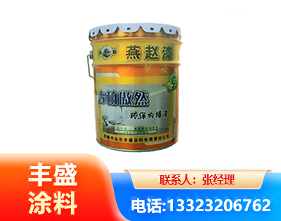 清远水性防锈漆