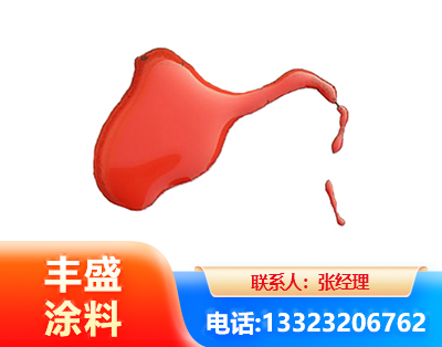 清远水性有机硅耐高温漆